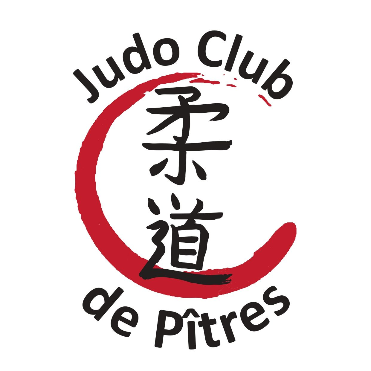 Judo_Pitres